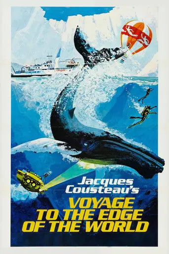 Voyage to the Edge of the World (1976)