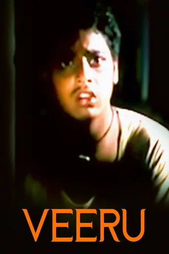 Veeru (2006)
