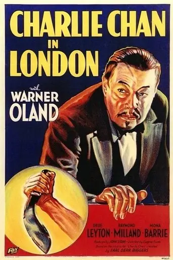 Charlie Chan In London (1934)