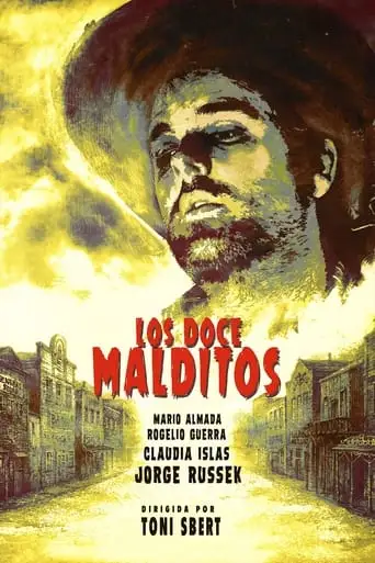 Los Doce Malditos (1974)