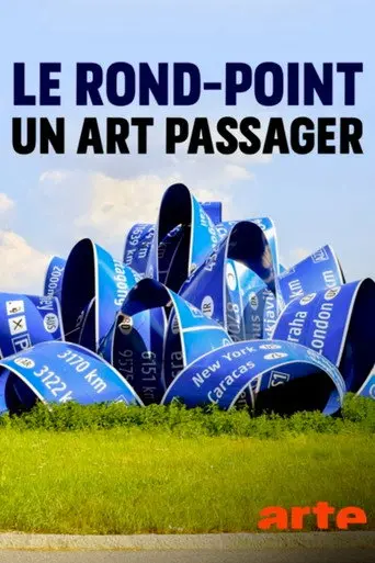 Roundabout Art (2020)