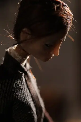 Sisters (2012)
