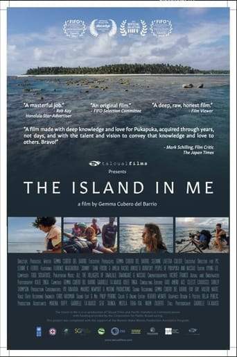THE ISLAND IN ME (2023)