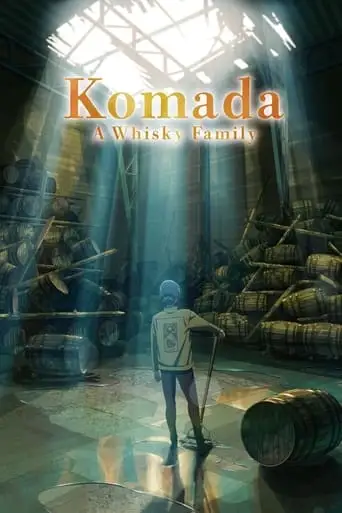 Komada - A Whisky Family (2023)