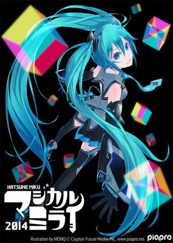 Hatsune Miku: Magical Mirai 2014 (2014)