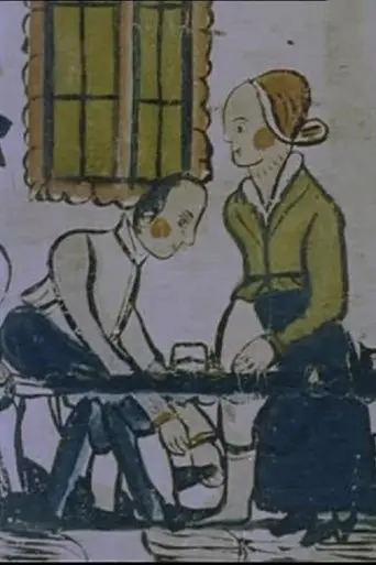 Dalmålningar (1955)