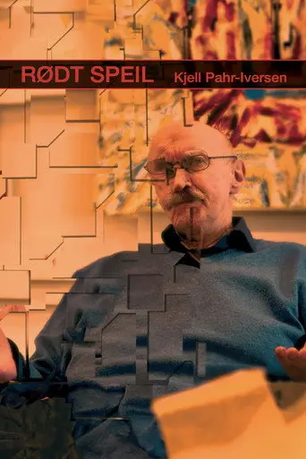 Rødt speil (2017)