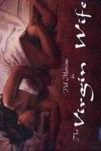 Virgin Wife (2001)