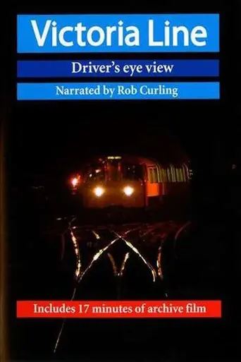 Victoria Line (Driver's Eye View) (2009)