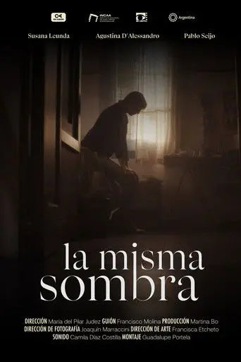 La misma sombra (2025)