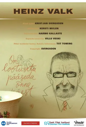 Heinz Valk (2014)