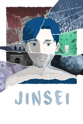Jinsei (2025)