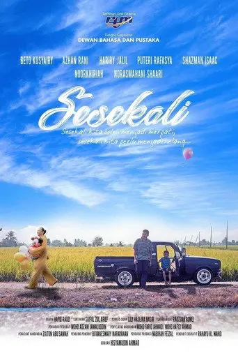 Sesekali (2019)