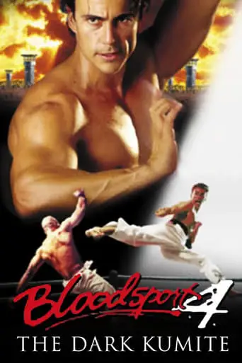Bloodsport: The Dark Kumite (1999)