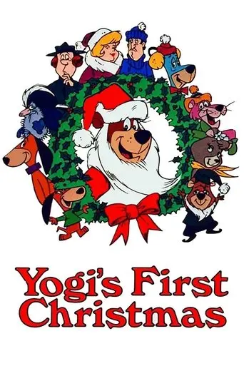 Yogi's First Christmas (1980)