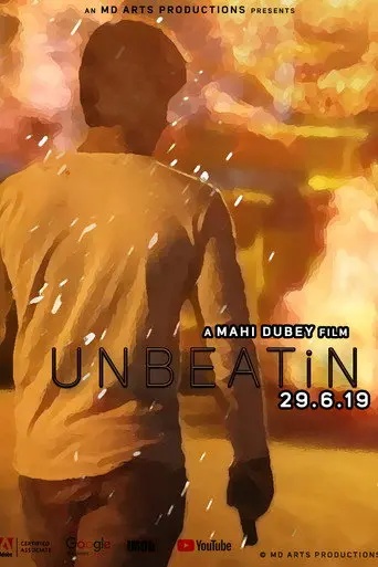 unbeatin (2019)
