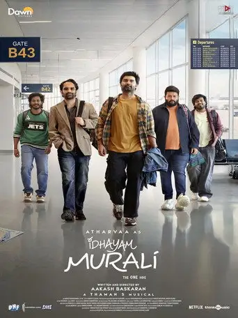 Idhayam Murali (2026)