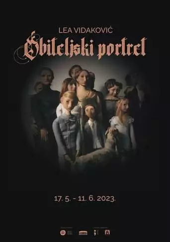 Portrait De Famille (2023)