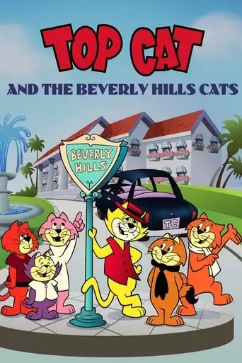 Top Cat And The Beverly Hills Cats (1988)