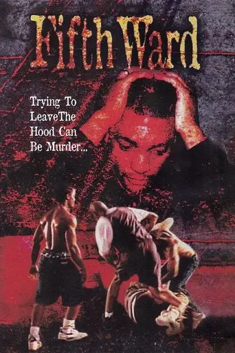 Fifth Ward (1997)