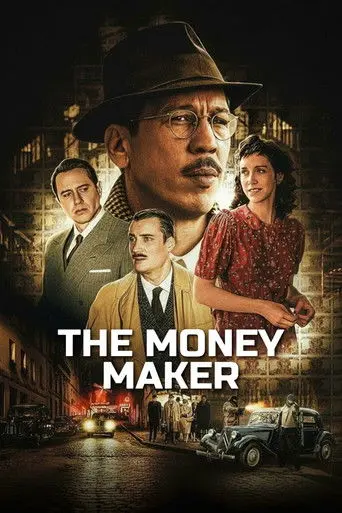 The Money Maker (2026)