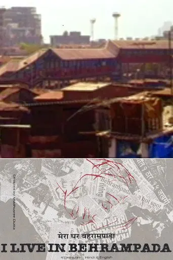 I Live in Behrampada (1993)