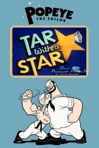 Tar With A Star (1949)