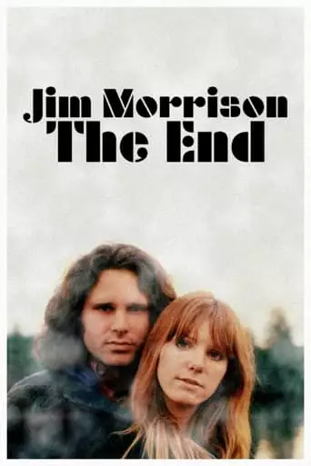 Jim Morrison, Derniers Jours A Paris (2021)