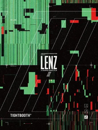 Lenz III (2023)