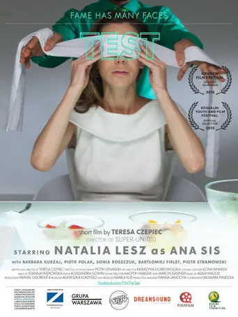 Test (2015)