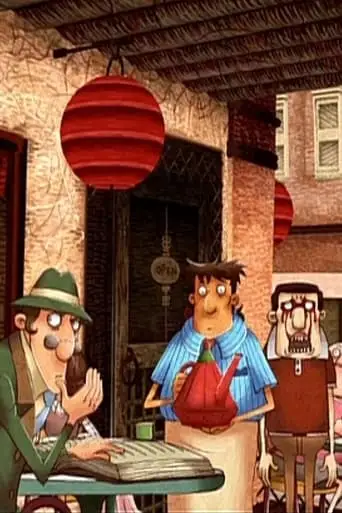 Wanted (2007)