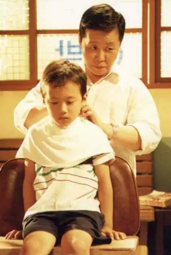 Uncle 'Bar' at Barbershop (2000)