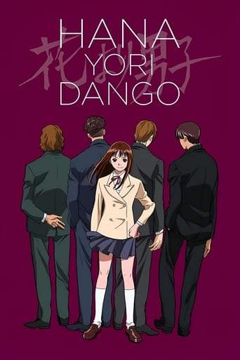 Hana Yori Dango: The Movie (1997)