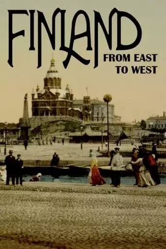 Une Histoire Finlandaise (2017)