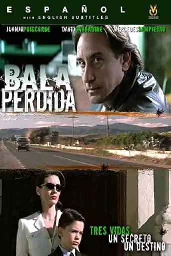 Lost Bullet (2003)