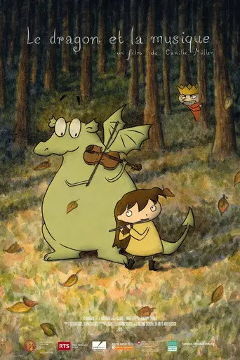 The Musical Dragon (2017)