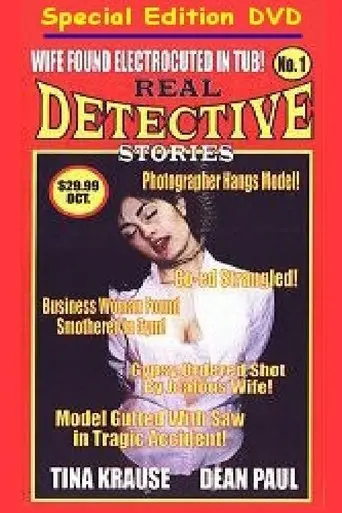 Real Detective Stories (1999)