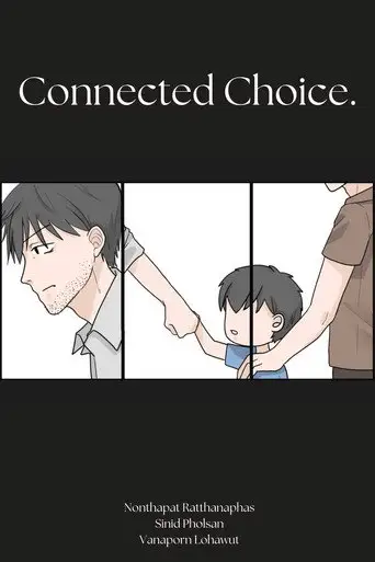 Connected Choice. (2021)