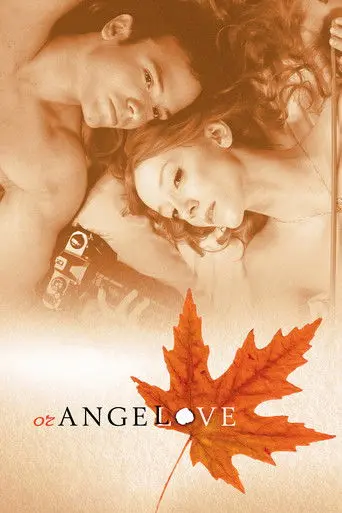 Orange Love (2007)