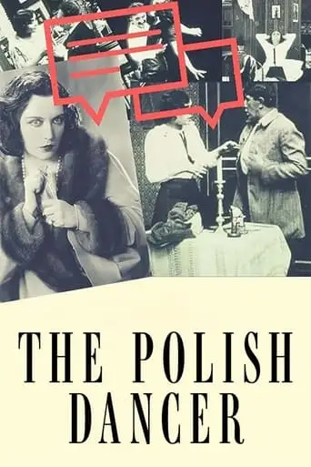 The Polish Dancer (1917)