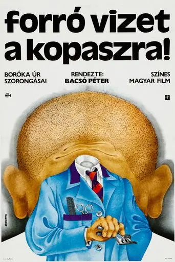 Bald Head for Bald Head (1972)