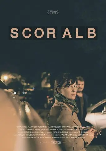 Tie (2015)