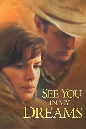 See You in My Dreams (2004)