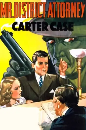 Mr. District Attorney In The Carter Case (1941)