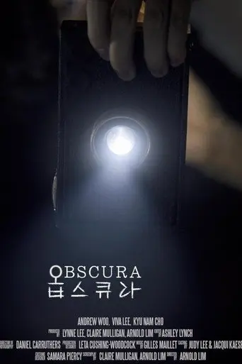 Obscura (2024)