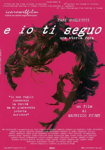 E Io ti seguo (2003)