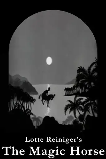 The Magic Horse (1953)