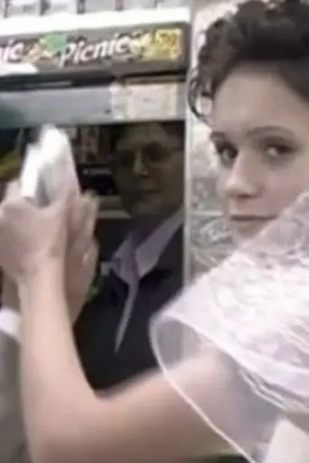 Departure (2008)
