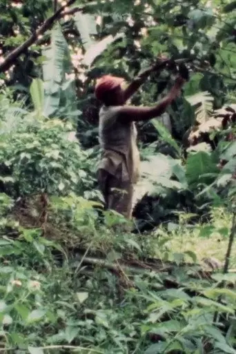 Le Jardin (2019)