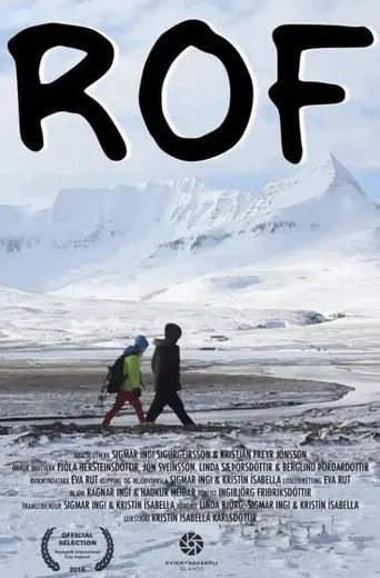 Unfolded (2015)